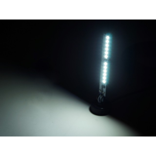 Additional position light for...